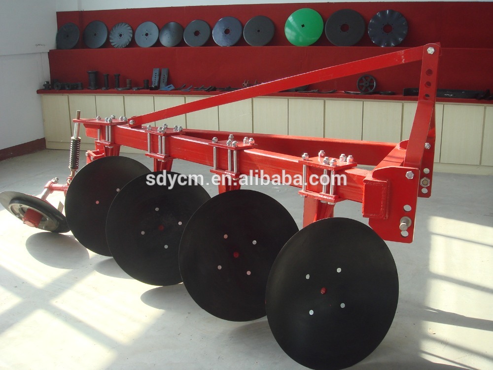 CE approved best quality 1LYT SERIES disc plough