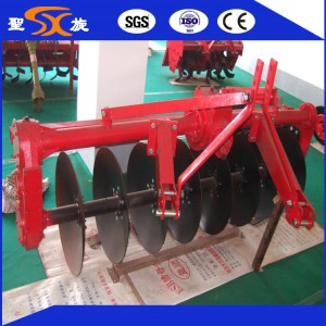 on Sale Top Quality Rotary-Driven Disc Plough/Disc Cultivator