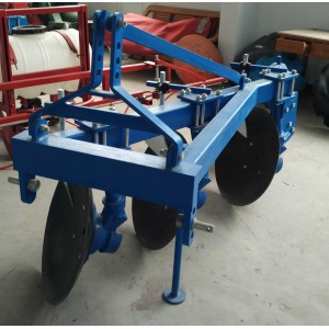 Light Disc Plough (1LYQ- series)