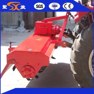 Small Farm Equipment Rotary Cultivator/Rotary Tiller/Rototiller (1GQN-120/1GQN-125/1GQN-140)