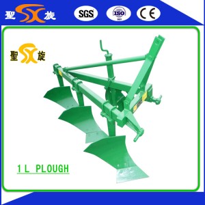 Hot Sale Durable Soil Cultivator/Machine for Farm Land