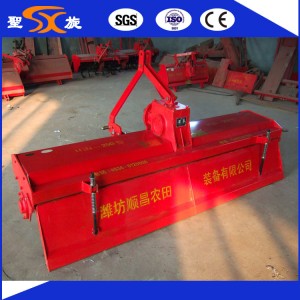 Good Performance Three Point/Agricultural Tiller with High Gear Box