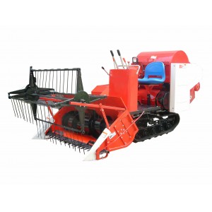 Sh136 Rice and Wheat Harvester (SH136)