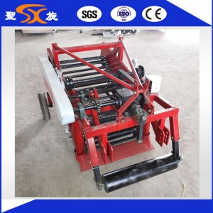 New Style /Peanut Harvester/ High Rate for 15-20HP Tractor